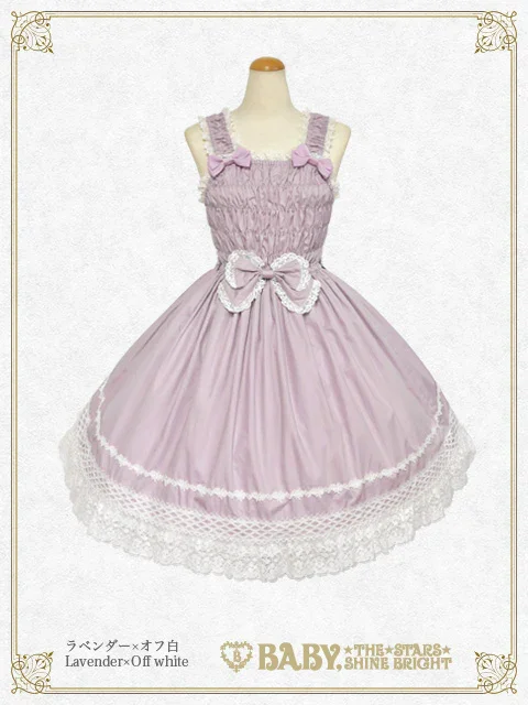 Shirring Princess JSK (2024) by Baby, the Stars Shine Bright