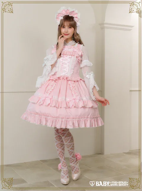 Lydia Lace-up Skirt by Baby, the Stars Shine Bright
