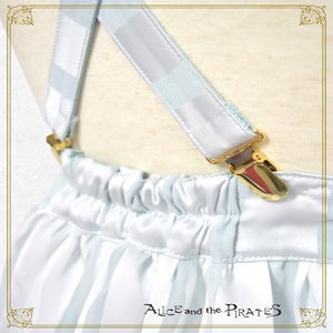 Humpty Dumpty Skirt by Alice and the Pirates