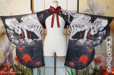 New Gashadokuro Furisode Bolero by Royal Princess Alice