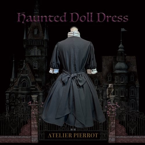 Haunted Doll OP by Atelier Pierrot