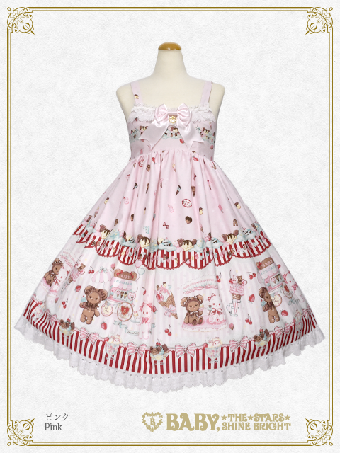 Kumya's Sweet Ice Cream JSK II by Baby, the Stars Shine Bright