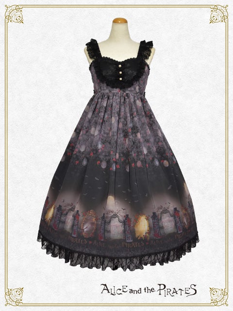 Vampire Lament JSK II by Alice and the Pirates