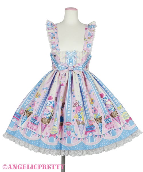 Ice Cream Parlor Cafe Set by Angelic Pretty