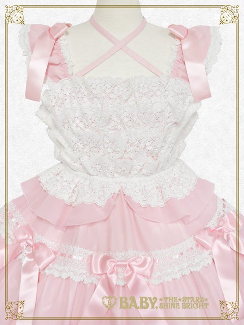 Le Lien JSK (2026) by Baby, the Stars Shine Bright