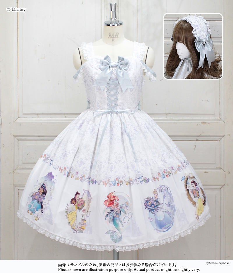 Disney Princess JSK Set by Metamorphose Temps de Fille