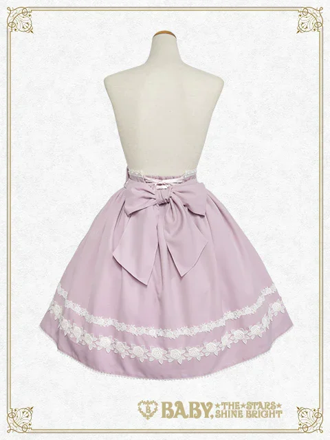 Royal Rosette Skirt by Baby, the Stars Shine Bright
