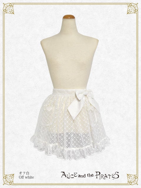 Florentina Lace Apron by Alice and the Pirates