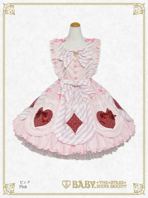 Heart ♡ Bunny Parade Stripe JSK by Baby, the Stars Shine Bright