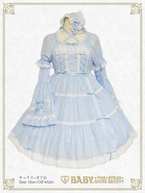 Hawase Embroidery Doll OP Set (2023) by Baby, the Stars Shine Bright