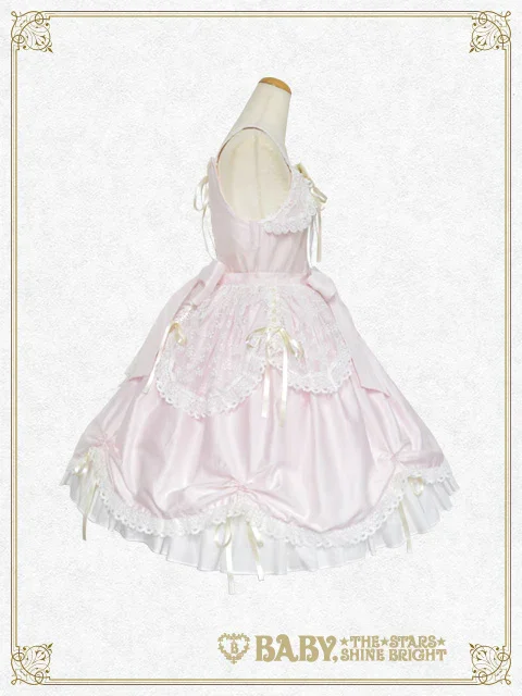 Bouquet Blanc JSK (2025) by Baby, the Stars Shine Bright
