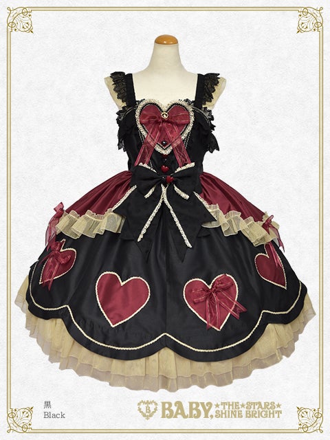 Queen of Hearts JSK [build to order] by Baby, the Stars Shine Bright