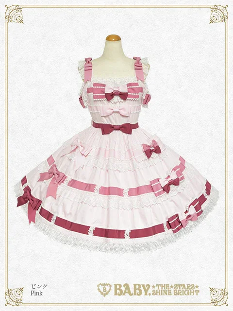 Le Ruban Ombre Rose JSK by Baby, the Stars Shine Bright