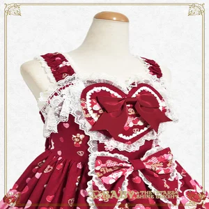 Kumya's Sweet Baby Love Heart JSK II by Baby, the Stars Shine Bright