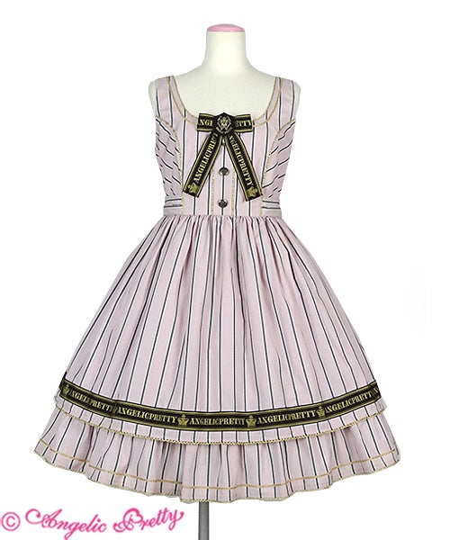Bunny College Summer JSK by Angelic Pretty