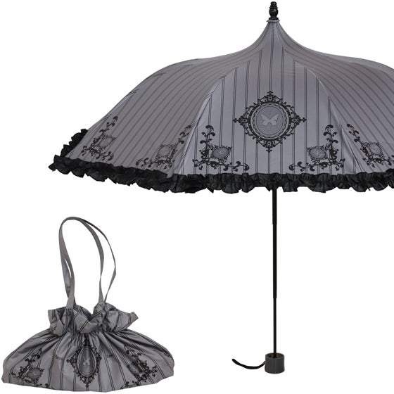 Lumiebre x Sheglit Emblem of Ulysses Noir Mini Folding Pagoda