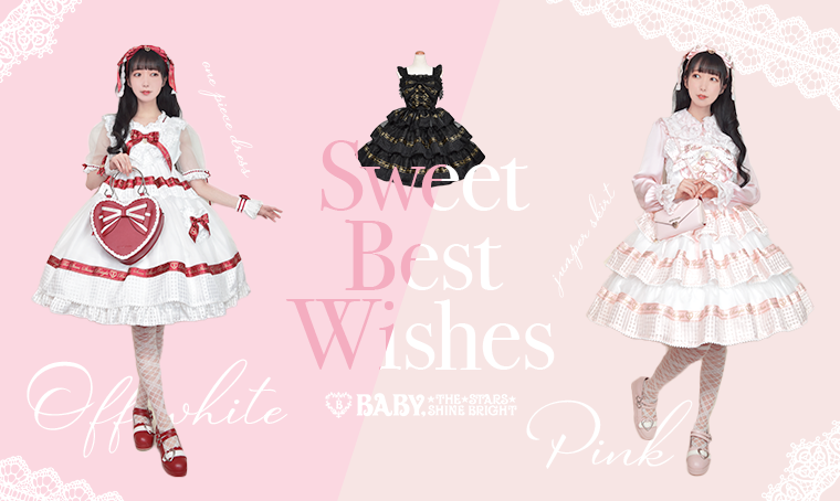 Sweet Best Wishes JSK by Baby, the Stars Shine Bright