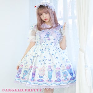 Cream Soda Mermaid JSK by Angelic Pretty