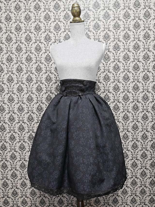 Kamari Skirt by Miho Matsuda