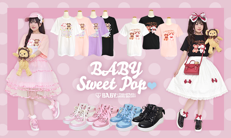 BABY くみゃちゃんのstarry cake 柄Big Tシャツ Kumya's Starry Cake