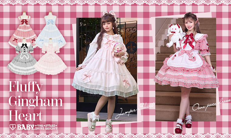 Fluffy Gingham Heart Babydoll JSK by Baby, the Stars Shine Bright