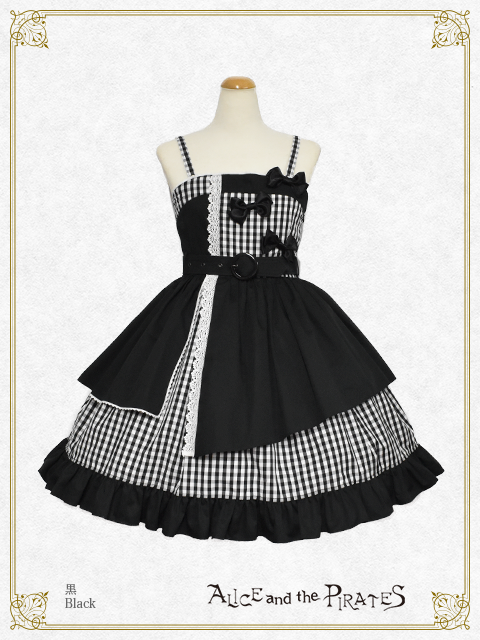 Asymmetry Ribbon JSK by Alice and the Pirates