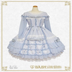 Ribbon Couture Palette OP by Baby, the Stars Shine Bright