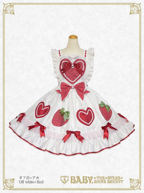 Strawberry Sponge Cake JSK by Baby, the Stars Shine Bright