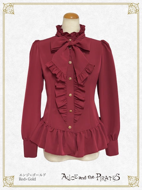Romeo Blouse (2022) by Alice and the Pirates