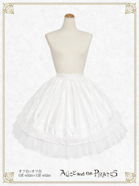 Mémoire de Rose バッスルスカート アリパイ ゴスロリ Memoire de Rose Bustle Skirt (2023) by Alice and the Pirates