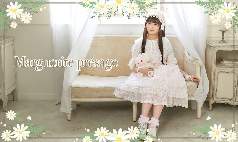 Marguerite Présage Headdress by Baby, the Stars Shine Bright
