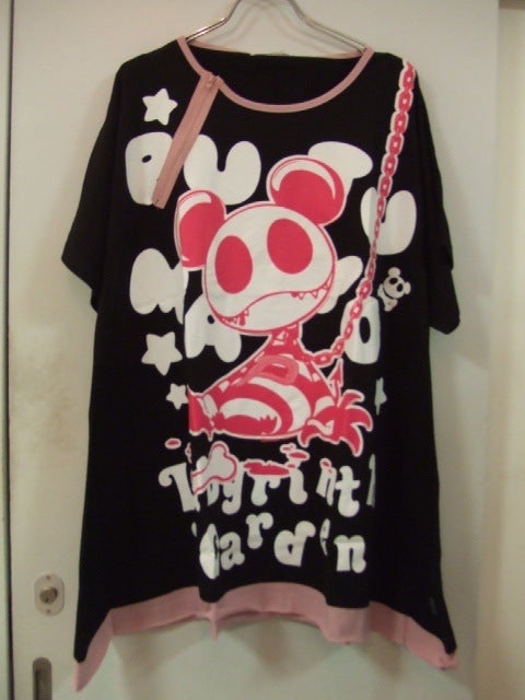 Panda-San Big Tee by Putumayo
