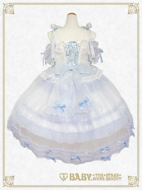 L'Aurore Féerique JSK [build to order] by Baby, the Stars Shine Bright