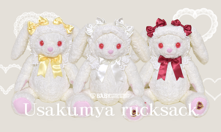 Usakumya Rucksack (2022 2nd release) by Baby, the Stars Shine Bright