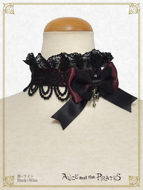 Haunted Carousel Lace Choker by Alice and the Pirates