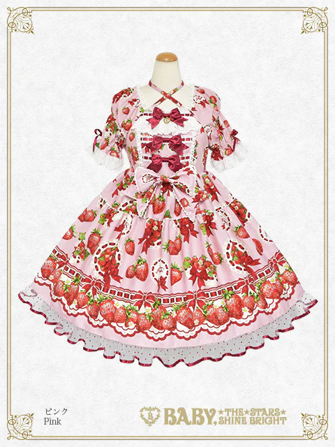 Love's Strawberry Afternoon Tea OP by Baby, the Stars Shine Bright