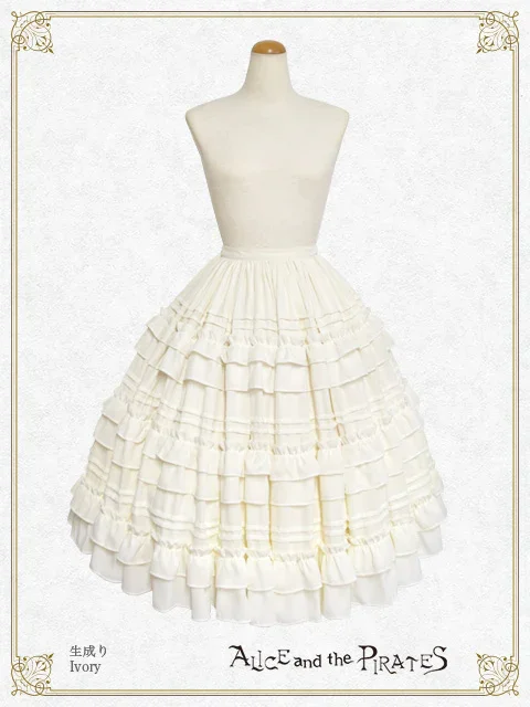 Historia Long Tiered Skirt by Alice and the Pirates