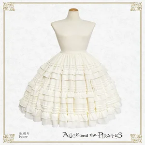 Historia Long Tiered Skirt by Alice and the Pirates