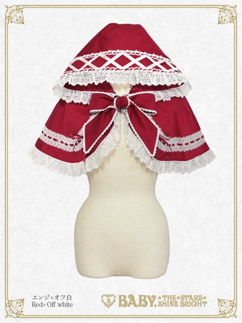 ベイビーザスターズシャインブライト 赤ずきんちゃんケープ Sweetie Fairy Tale ~Little Red Riding Hood~ Cape by Baby, the
