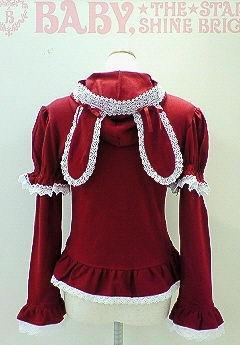 Bunny Ear Cardigan (130☆732) by Baby, the Stars Shine Bright