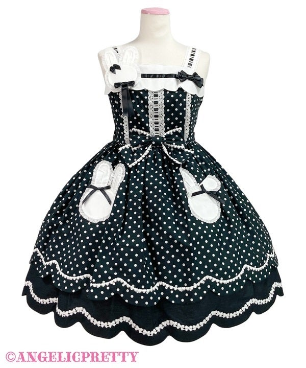 Bunny-Chan Pocket JSK (2024) by Angelic Pretty