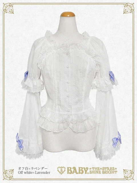 ケイリーフルールブラウス Kayley Fleur Blouse by Baby, the Stars Shine Bright