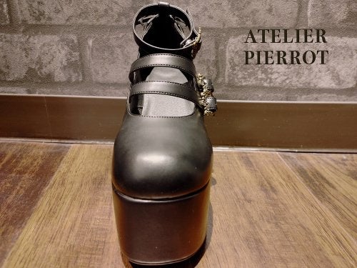 Antique Gold Frame Pumps by Atelier Pierrot