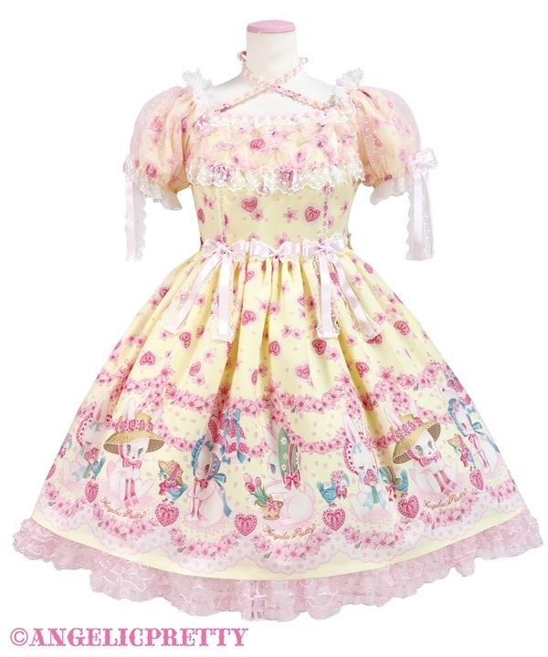 Ohanami Bunny OP by Angelic Pretty