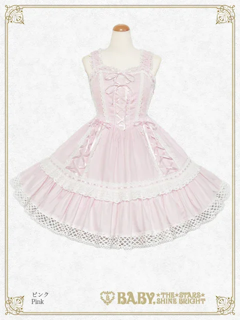 Little Kitten Witch JSK by Baby, the Stars Shine Bright