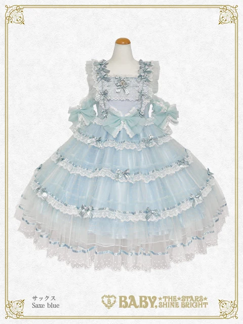 Twinkle Dreamy Heavenly JSK by Baby, the Stars Shine Bright