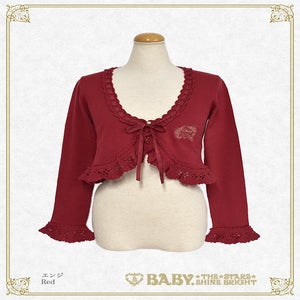 BABY Rose Bolero by Baby, the Stars Shine Bright