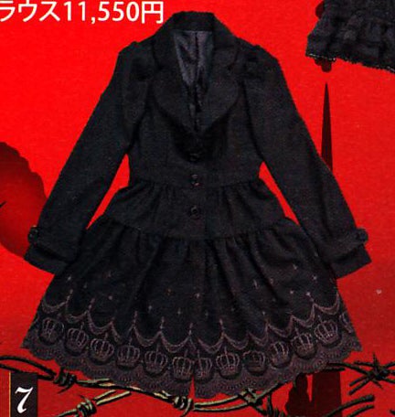 Crown Embroidery Coat by Black Peace Now