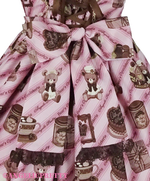 Bear's Chocolaterie JSK by Angelic Pretty