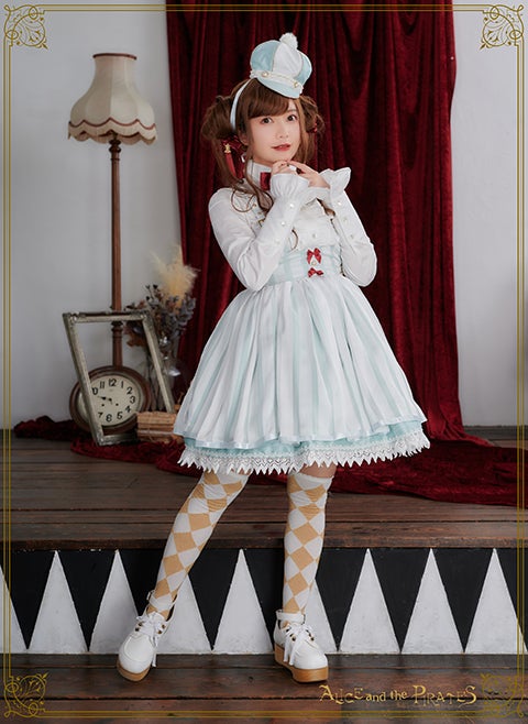 Humpty Dumpty Skirt by Alice and the Pirates